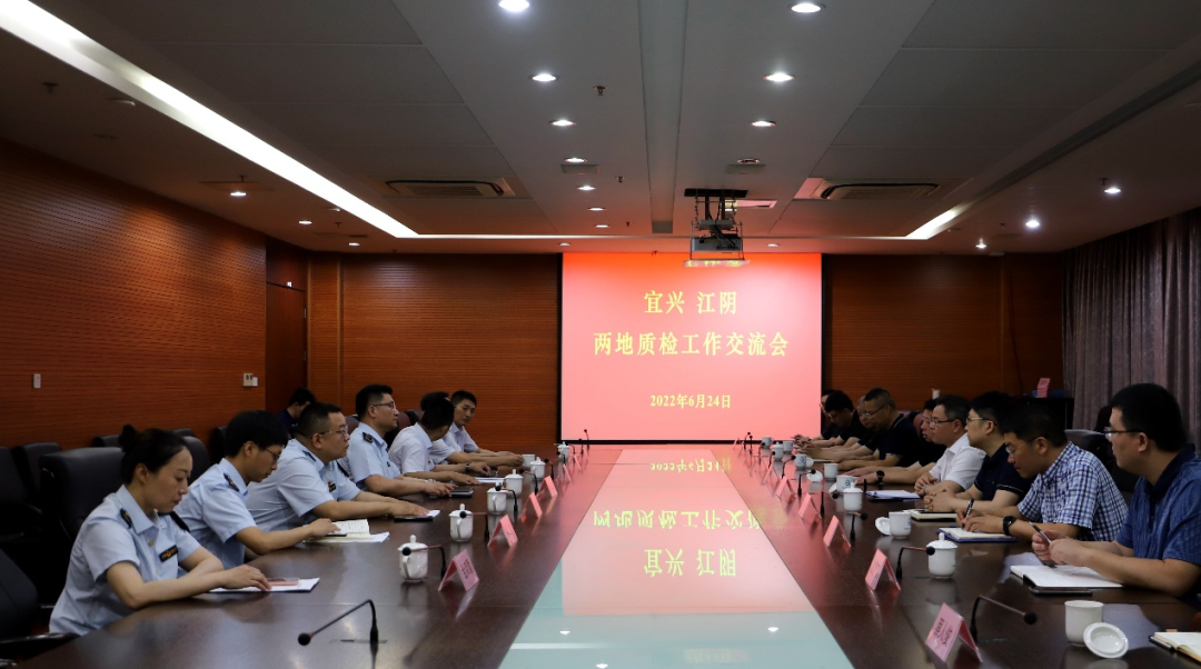 微信图片_20221104114512
